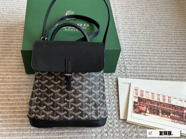 With Leather Size: 20*23 Cm The Alpin Mini Goryar That Never Gets Old D Goya Dou