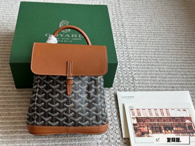 With Leather Trim Size: 20 X 23 Cm Alpin Mini Goryar Backpack D Goya Double-Shou