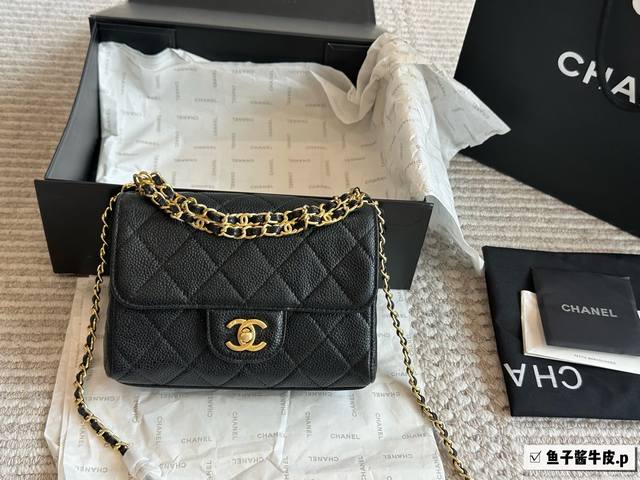 Caviar-Patterned Cowhide Leather With Box Size: 19*14 Cm Little Chanel House 25P