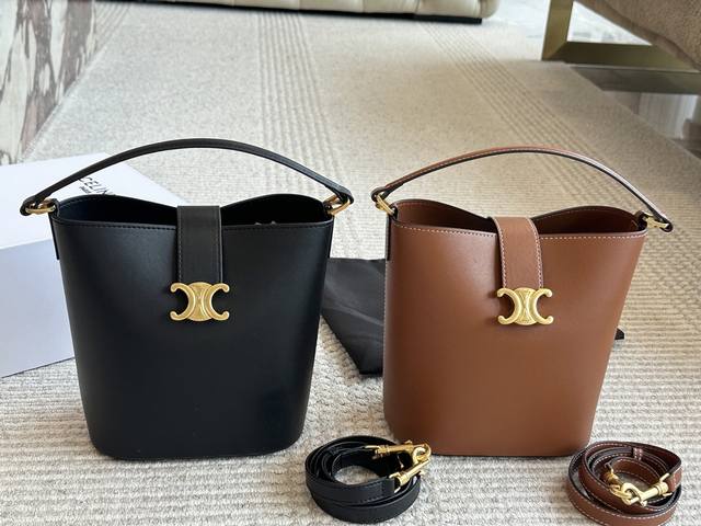 Comes With A Box. Upgraded Version. Size: 24X25Cm (Large) Celine Bucket Bag. I'v