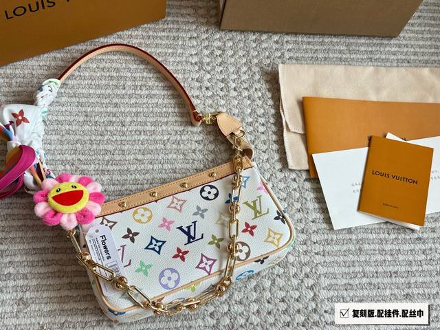 With Box Size: 22 X 12 Cm L-Style Mahjong Bag! Replica Edition Short Shoulder St