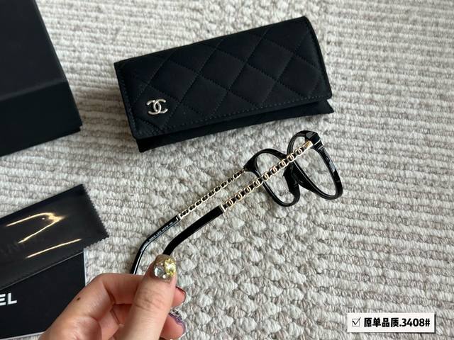 Chanel 3408 Mirror Chanel-Style,Unbeatable Black-Framed Mirror For Natural Makeu