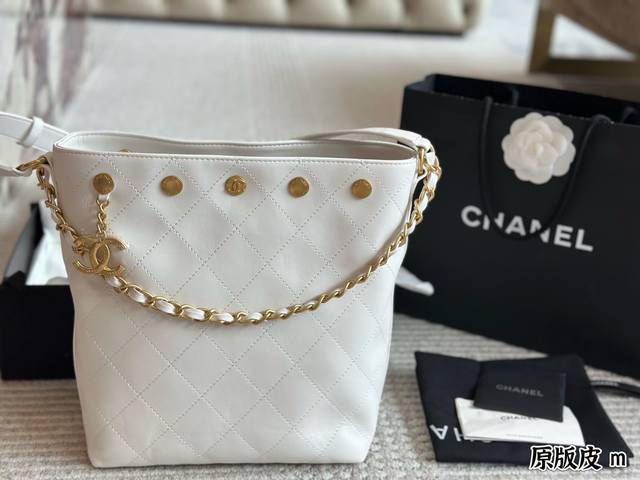 Chanel Chanel 25P New Studded Bucket Bag 25P New Chanel Studded Bucket Bag, A Mu