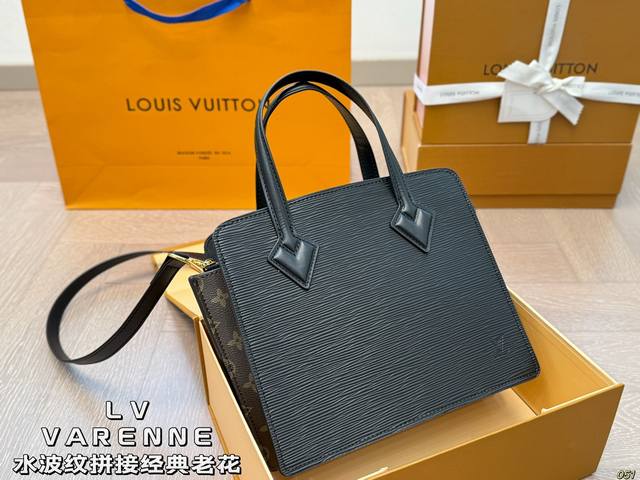 Lv Varenne Handbag, Water Ripple Pattern With Classic Floral Print, Perfect For