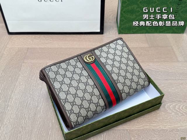 Matching Box Cool Gucci Men's Clutch Bag Classic Color Scheme, Showcasing The Br