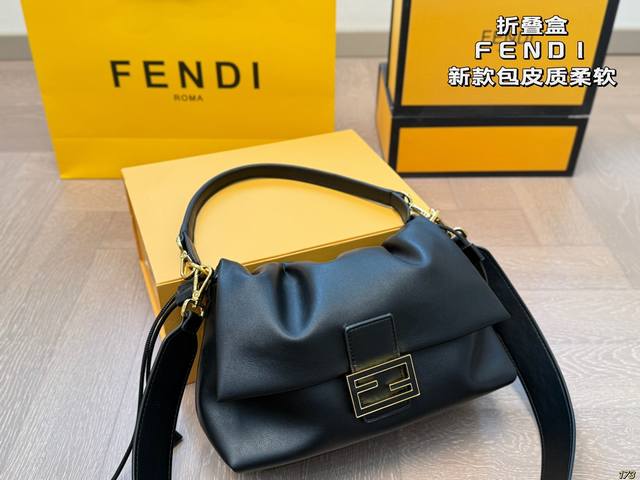 Colors, Foldable Box Fendi New Fendi Bag Soft Leather, Luxurious Feel~ Unbeatabl