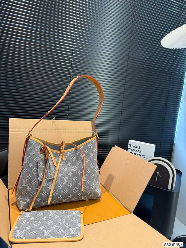 Airplane-Style Folding Box, Denim Carryall, Lv New Model, Can Be Worn Crossbody