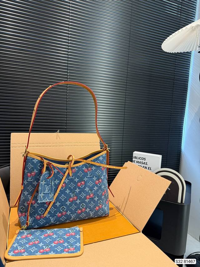 Comes With A Foldable Airplane Box. Lv New Model, Can Be Worn Crossbody Or As A