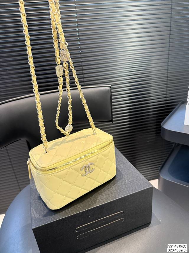 Large Small Chanel Makeup Bag I Think Every Girl Who Loves Makeup Should Have A