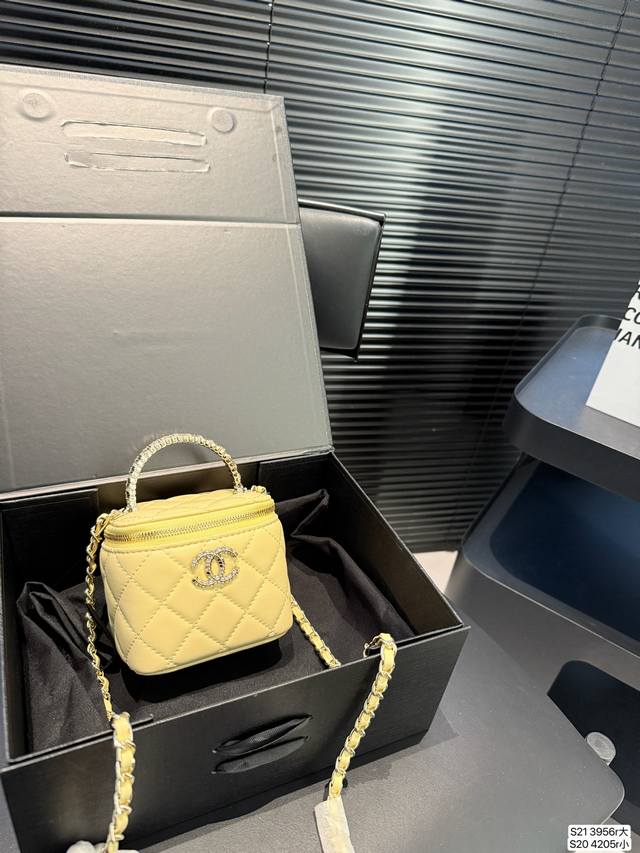 Large And Small Chanel Makeup Bag I Think Every Makeup-Loving Girl Should Have A