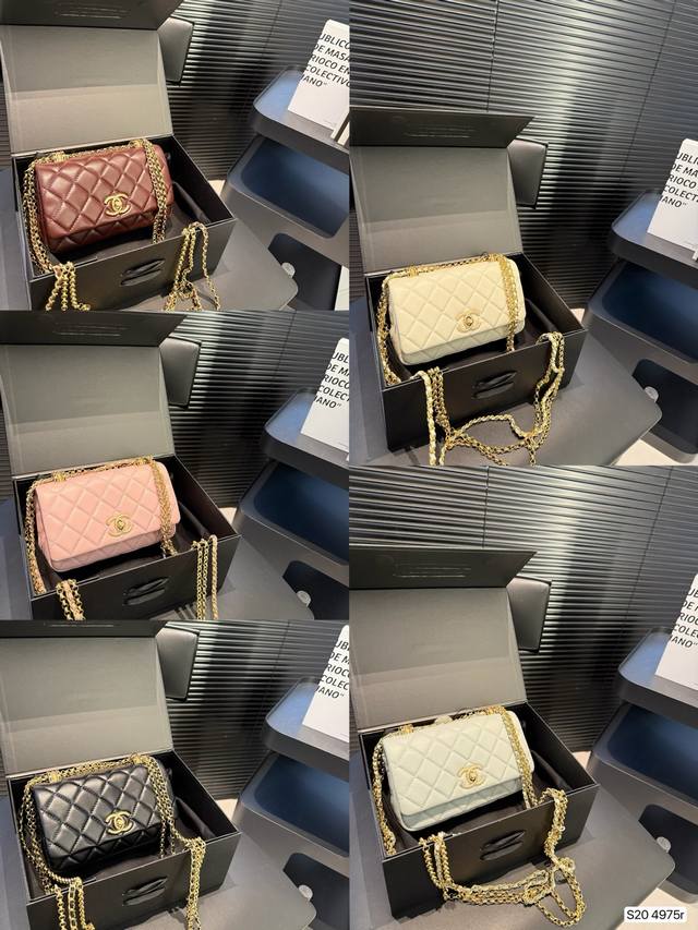 With Foldable Box Chanel Chain Bag Stylish And Trendy! Doesn't Look Outdated And