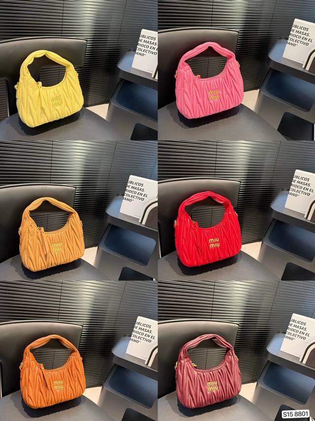 Miumiuhobo Miu Miu Underarm Bag, One Of The Classic Hobo Bag Styles, Features A