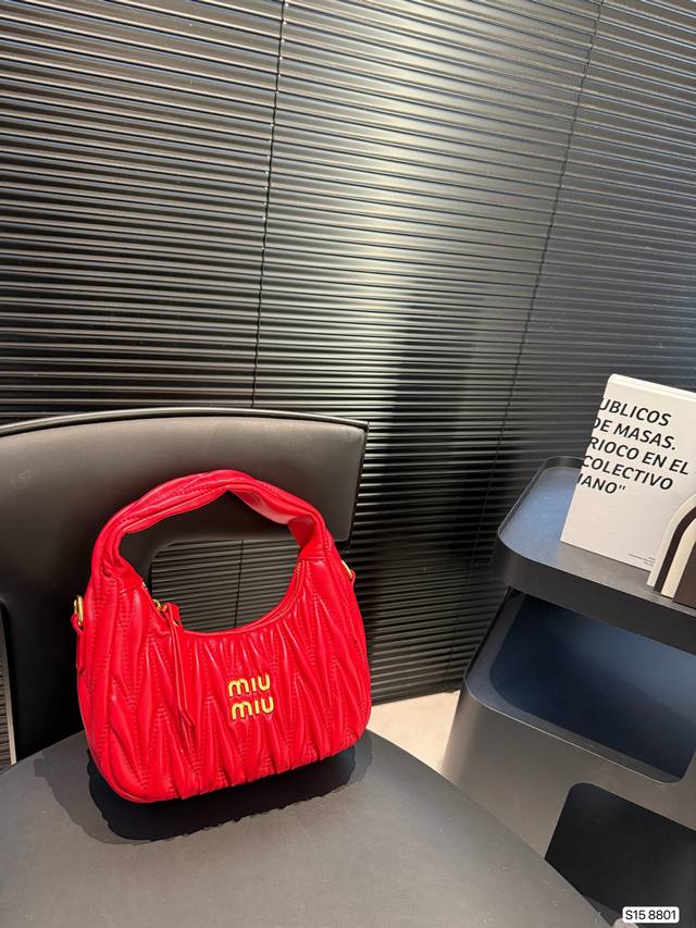Miu Miu Hobo Underarm Bag One Of The Classic Hobo Bag Styles, Features Wide Hand