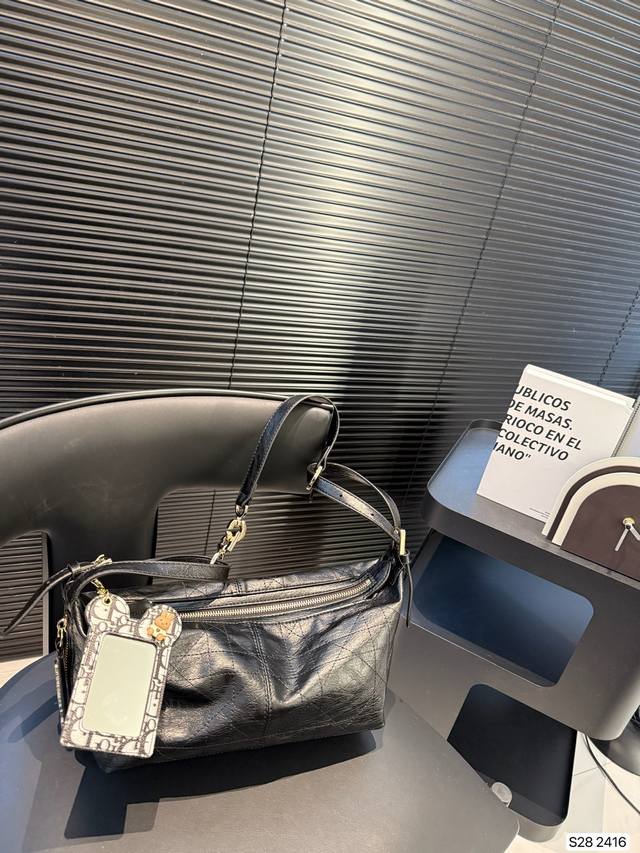 Dior Travel Bag Stunned By Dior's New Wandering Bag, The Fashion Industry Is Spe