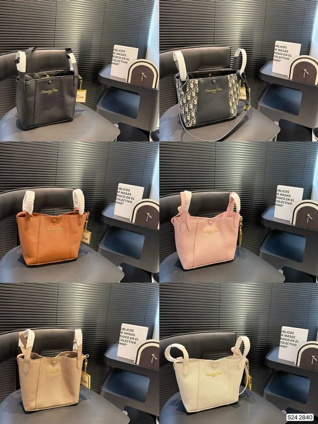 Dior Basket Bag Dior's New Signature Classic Print Bucket Bag Is Here~ It's An A