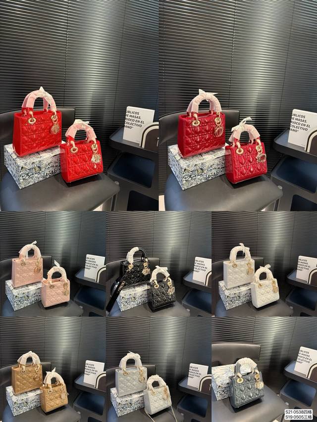 Four-Compartment, Three-Compartment With Foldable Box Dior Lady Dianna Bag - The