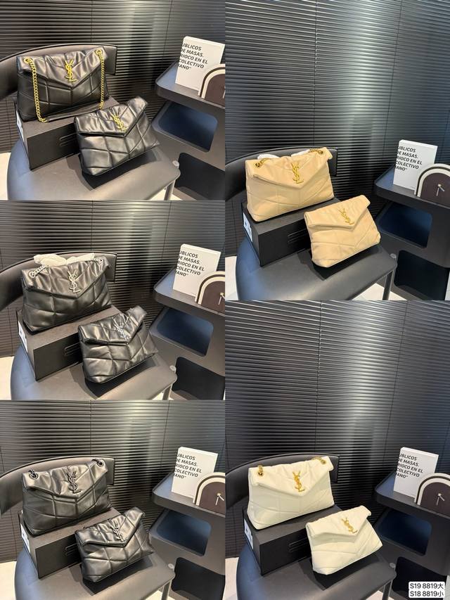 Large And Small Sizes With A Foldable Box Ysl Saint Laurent Cloud Bag Ultra-Cool