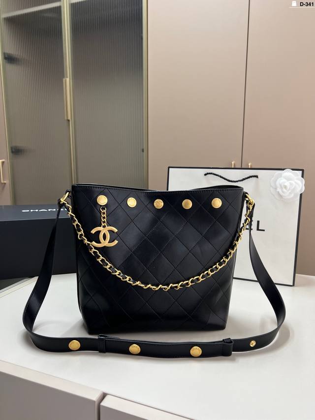 Chanel 25P Gold Coin Hippie Bag Paired With Vintage Chanel Bag Chain, Featuring