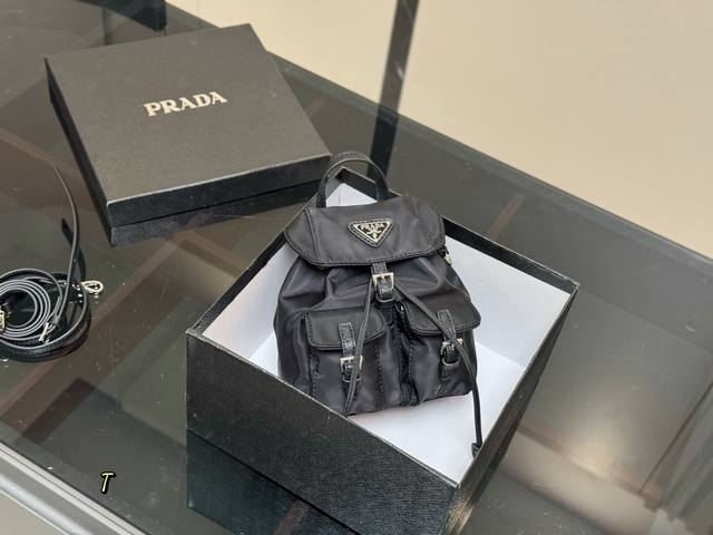 With Box Replica Edition Prada Mini Crossbody Bag Perfect Size! It's Truly A Sty