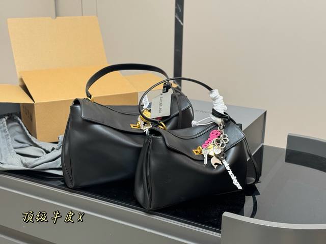 Foldable Box With Plane-Shaped Box Size: 29X20Cm Small 35X23Cm Medium Paris Sain