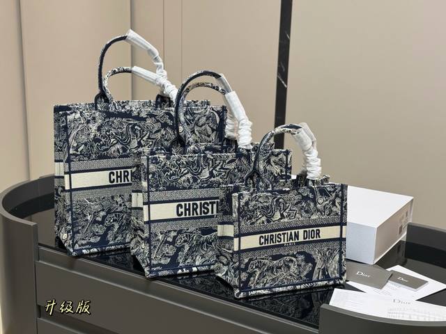 Foldable Box Scarf Dior Original Fabric Jacquard Dior Book Tote This Year's Favo