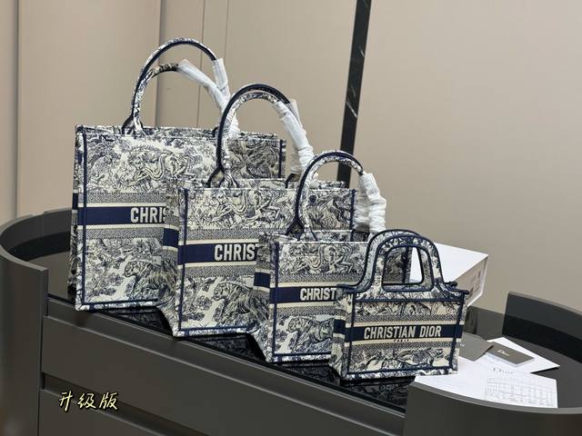 Foldable Box Silk Scarf Dior Original Fabric Jacquard Dior Book Tote This Year's