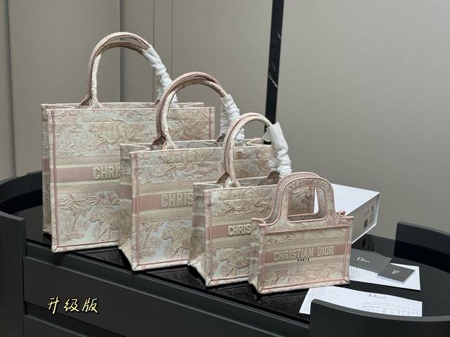 Foldable Box Scarf Dior Original Fabric Jacquard Dior Book Tote This Year's Favo