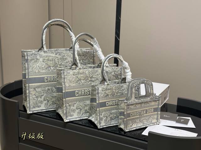 Foldable Box Scarf Dior Original Fabric Jacquard Dior Book Tote This Year's Favo