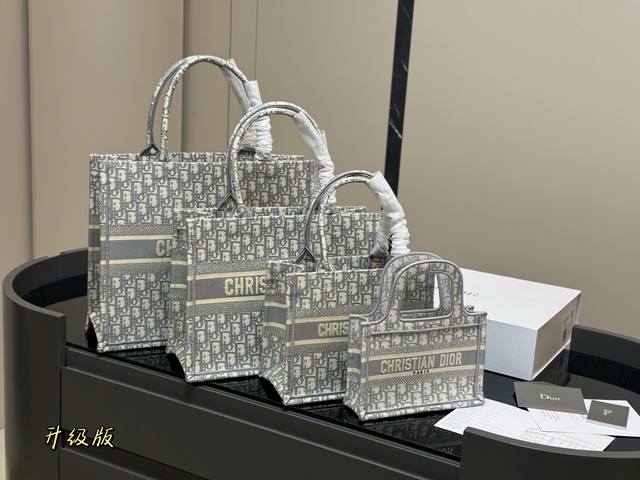 Foldable Box Scarf Dior Original Fabric Jacquard Dior Book Tote This Year's Favo