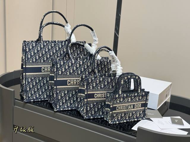 Foldable Box Scarf Dior Original Fabric Jacquard Dior Book Tote This Year's Favo
