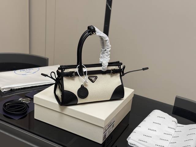 With Box Size: 26.14 Cm Prada Canvas Soft Lux This Underarm Bag Is A Must-Have!