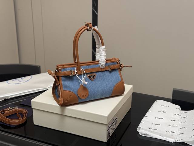 With Box Size: 26.14 Cm Prada Canvas Soft Lux This Underarm Bag Is A Must-Have!