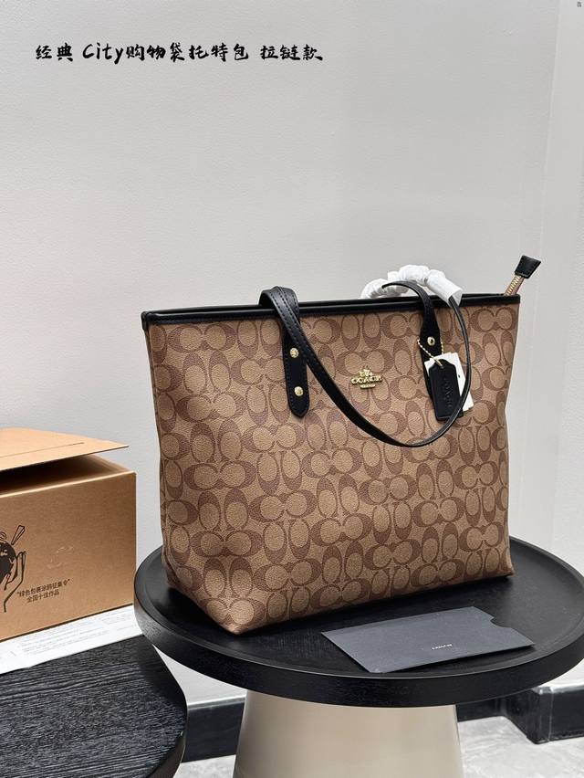 Airplane Box Packaging Coach Classic Tote Zipper Style Coach & City Tote Classic