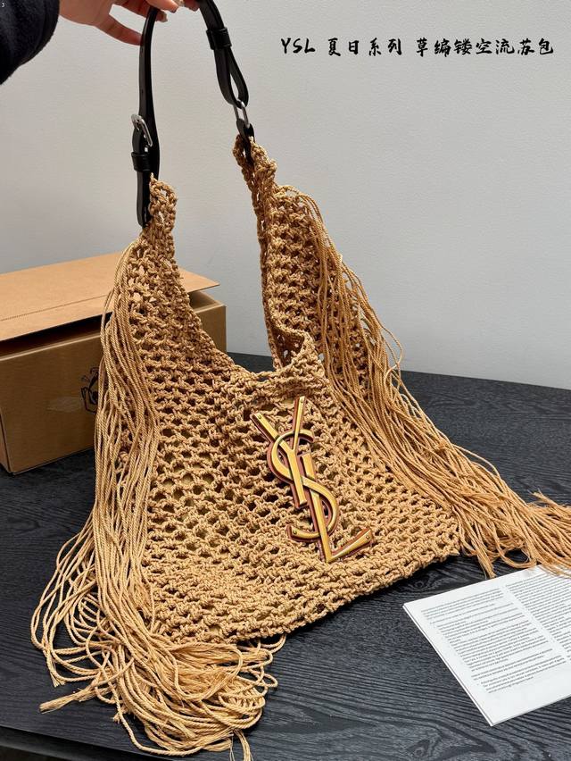 Gift Box Packaging Ysl Straw-Woven Bag With Fringe Tote Bag The Open-Weave Desig