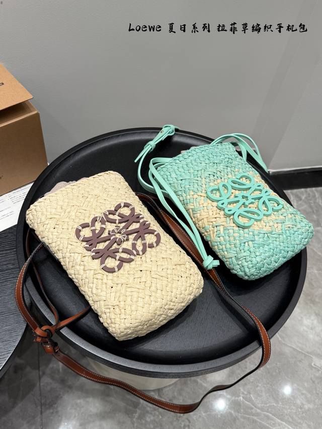 Airplane Box Loewe Mini Straw Bucket Bag Phone Case This Small Bag Is Compact Ye