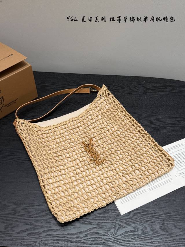 Gift Box Packaging Saint Laurent Ysl New Raffia Grass Woven Openwork Shopping Ba