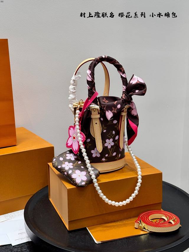 Gift Box Packaging Includes A Silk Scarf And Pearl Chain Sunny Spring With Small