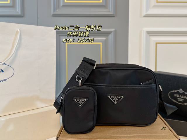 With Box Size: 25