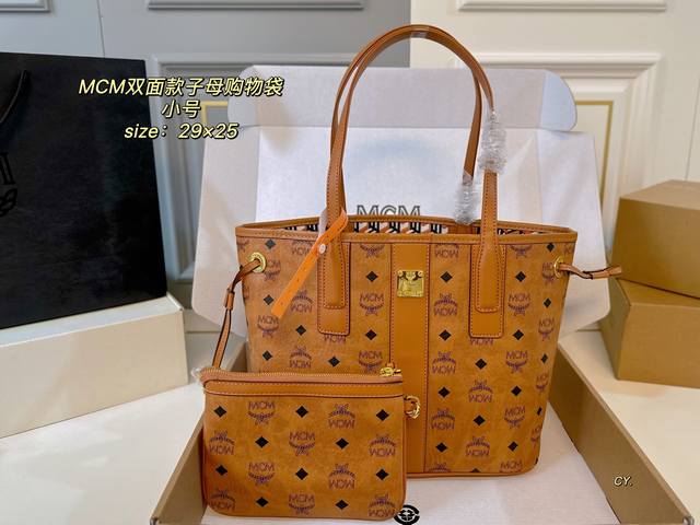 Small Size Airplane Box Size: 29