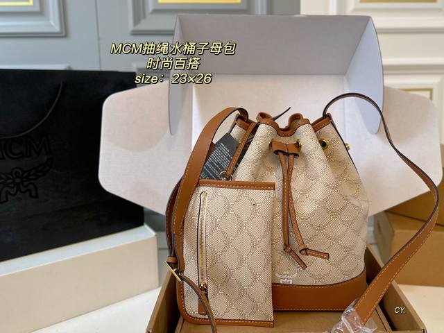 Airplane Box Size: 23