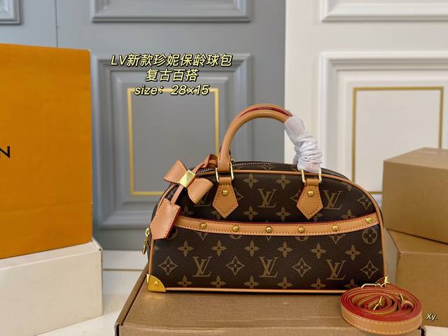 With Box Size: 28