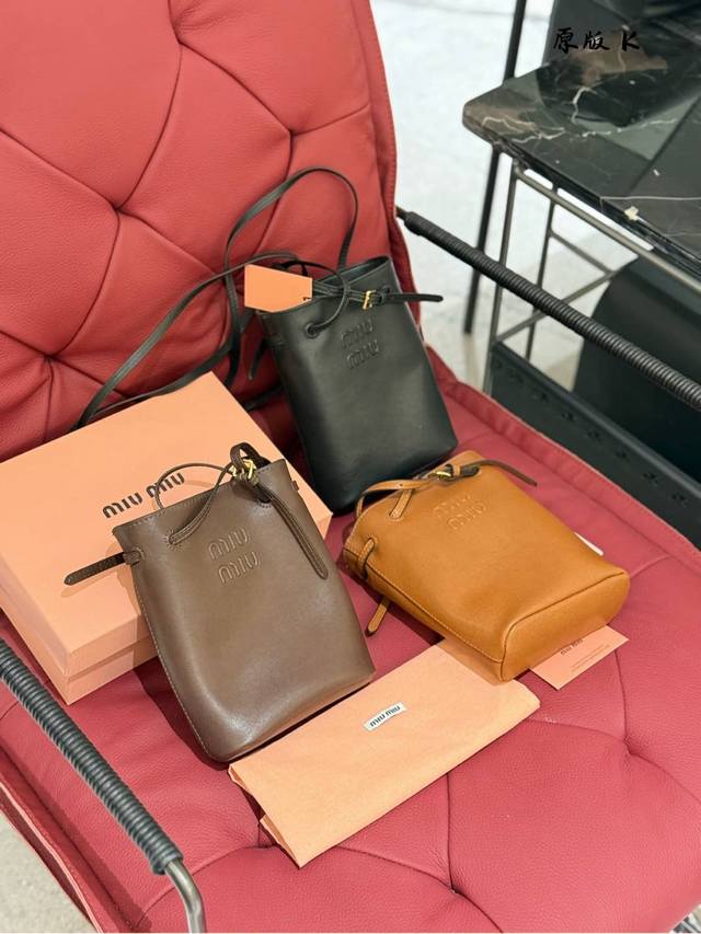 Miumiu Mini Bucket Miumiu Mini Bucket Soft Leather. Cute Size *~V~ Can Be Worn A