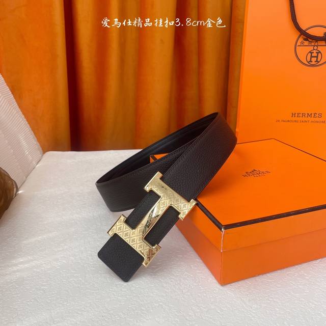 Hermes Italy Imported First Layer Lychee Grain Cowhide With Flat Bottom, With Va