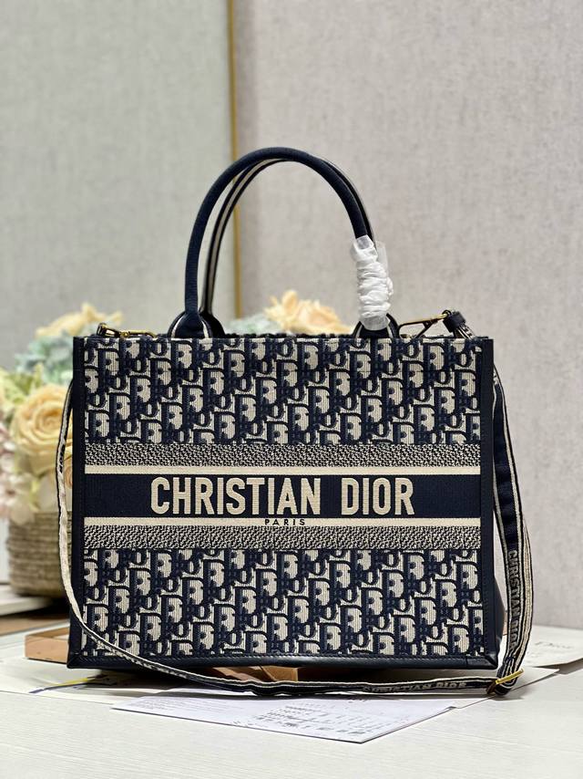 Authentic, High Edition Blue D Embroidered Patchwork Leather With Shoulder Strap