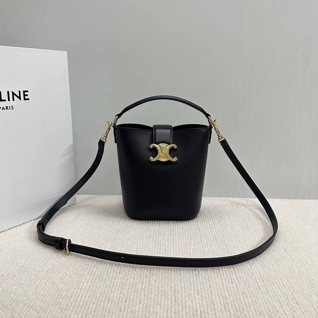 Authentic Grade New Product Launched Ce's New Mini Bucket Bag Louise Uses Glossy