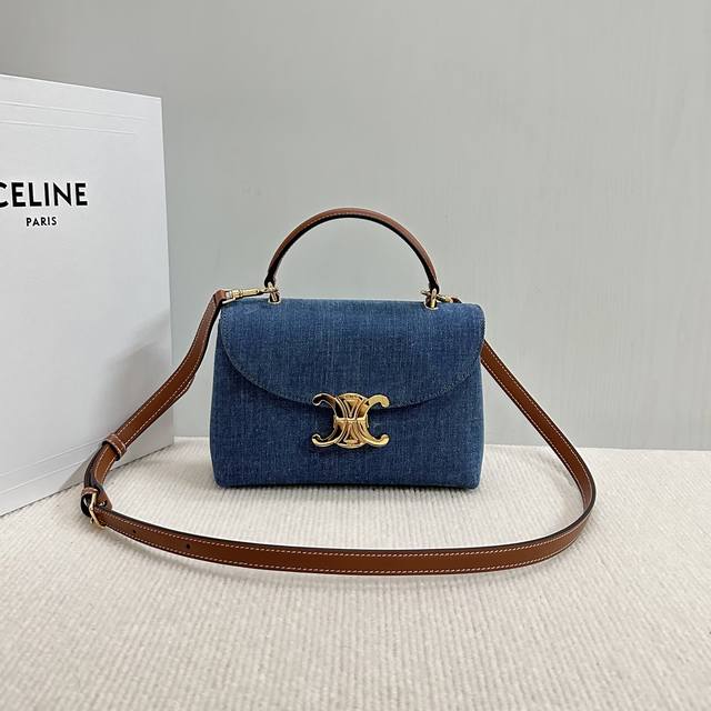 Genuine New Product Ce Arc De Triomphe Kelly Handbag The New Arc De Triomphe Bag