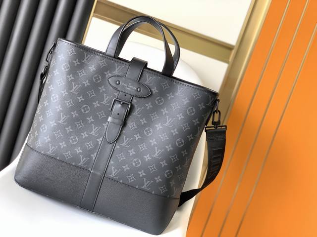 Top Original Home Shot M45914 This Saumur Tote Is Inspired By The Iconic Saumur