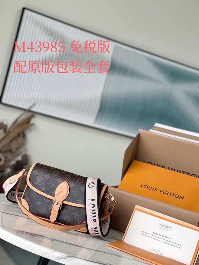 Top Layer Leather Top Grade Original M45985 Support Counter Inspection Duty-Free