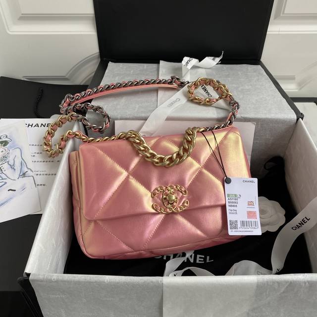 Spot Chanel* Ss Limited Edition Illusion Pearlescent Color As As1161~19 Series I