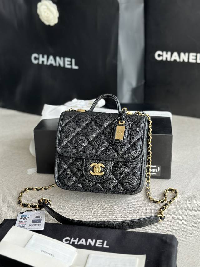 Spot Chanel: Model As3653#. Size: 25 X21.5 X7 Cm: Small: 3652#: Size: 17 X20.5 X